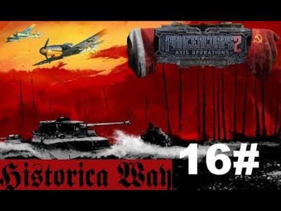 Panzer Corps 2 Axis Operations 1943 Generalissimus Historical Way Orjol #16