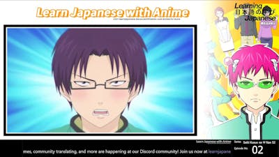 「Learn Japanese with Anime」 &quot;If I&#39;m going to date someone, I intend on marrying them!&quot;
