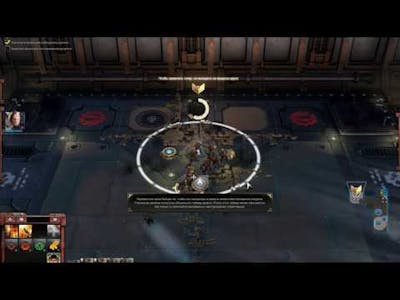 Warhammer 40000  Dawn of War III: Closed beta second tutorial