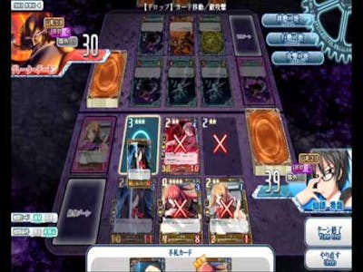 Soukoku no Arterial - Trial gameplay battle