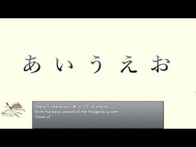 ch1 Learn Japanese to Survive  Hiragana