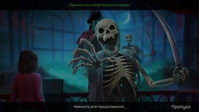 Nightmares From The Deep 3 Davy Jones gameplay
