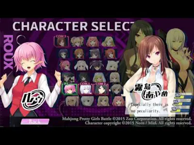Mahjong Pretty Girls Battle Pc Steam ゲーム Fanatical