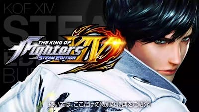 THE KING OF FIGHTERS XIV STEAM EDITION - Gameplay