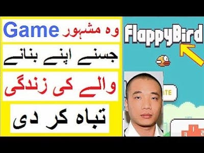 Story of Flappy Bird - Game Which Ruined the Life of its Creator