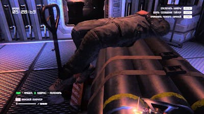 Alien: Isolation - The Trigger: The Package All Objectives#4