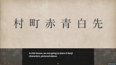 Learn Japanese To Survive! Kanji Combat Lesson 14: Village, city, red, blue, white, before