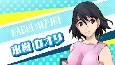 Kotodama The 7 Mysteries of Fujisawa Gameplay (PC game)
