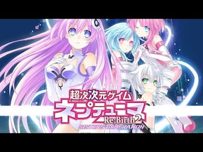 Hyperdimension Neptunia Re;Birth2 Sisters Generation [20] Missing Person Now?
