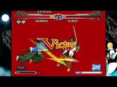 The Last Blade 2 (PlayStation 4) Story Mode as Keiichiro Washizuka