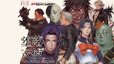 Daraku Tenshi ~ The Fallen Angels - The Best Fighting Game That Never Came Out