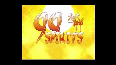 Dune Checks Out 99 Spirits