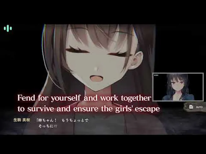 Livestream: Escape from Hotel Izanami | PC Steam Game | Fanatical