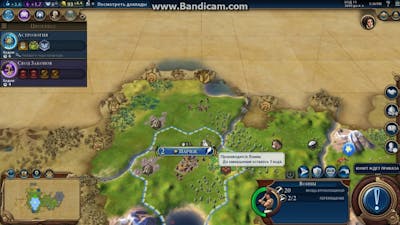 Sid Meier S Civilization Vi Digital Deluxe Pc Steam ゲーム Fanatical