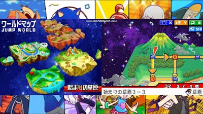 Jump Super Stars (DS) J World (Planet P) Part 1 of 2