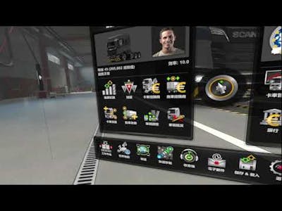 Euro Truck Simulator 2 VR Convoy Multiplayer With NOOB NPC driver