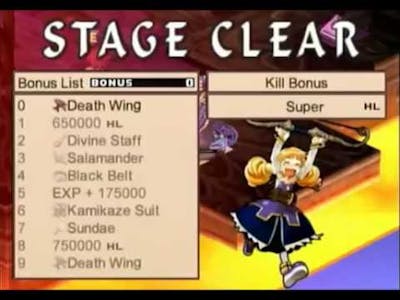 Disgaea 2 - fast total level accumulation without story progress