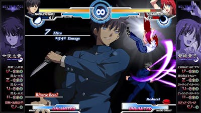 MELTY BLOOD Actress Again Current Code 2022 01 11 11 10 06
