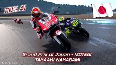 MotoGP 19 Moto2 Gameplay - Grand Prix of Japan, MOTEGI - Takaaki NAKAGAMI (110% AI, Wet Track)